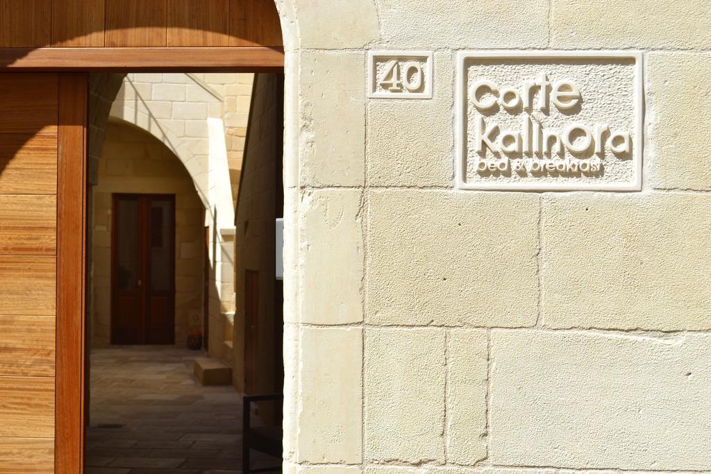 Corte Kalinora Мартано Екстериор снимка